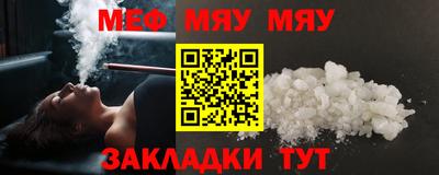 экстази Тверь