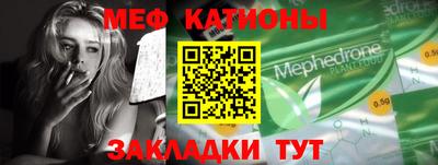 дурь Татарск