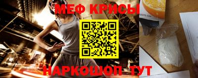 дживик Тара
