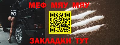 экстази Тверь