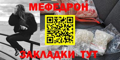 дживик Тара