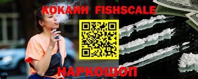 дживик Тара