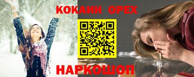 дживик Тара