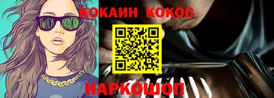 дурь Татарск