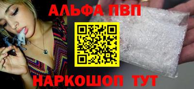 дживик Тара