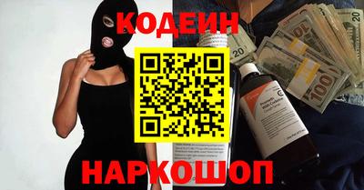 экстази Тверь