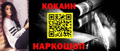 дурь Татарск