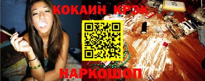 дурь Татарск