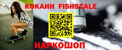 дурь Татарск