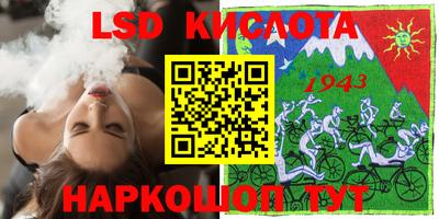 дурь Татарск