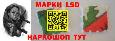 дурь Татарск