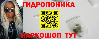 дурь Татарск