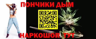 дживик Тара