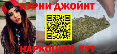 дживик Тара