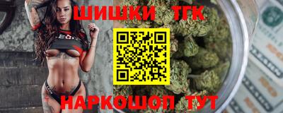 экстази Тверь