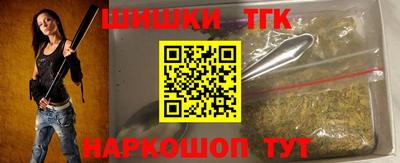 экстази Тверь