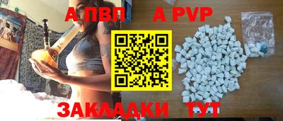 экстази Тверь