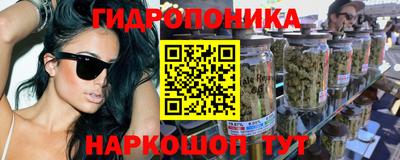 дурь Татарск