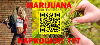 дурь Татарск