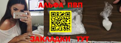 мдпв Туймазы