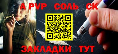 экстази Тверь