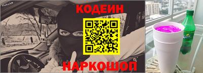 экстази Тверь