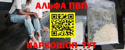 дурь Татарск