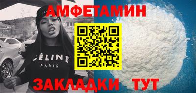 дживик Тара