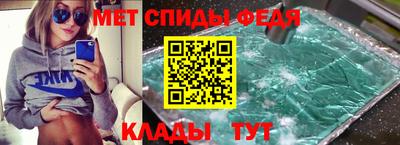 дурь Татарск