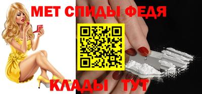 экстази Тверь