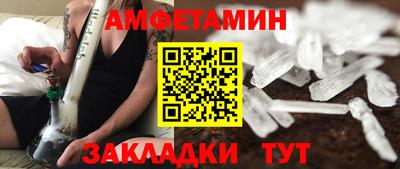 дживик Тара