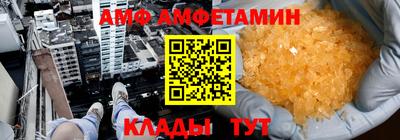 дурь Татарск