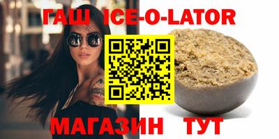 экстази Тверь
