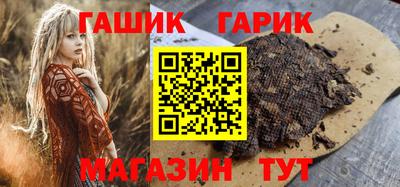 дурь Татарск