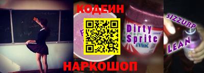 дживик Тара