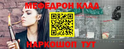 экстази Тверь