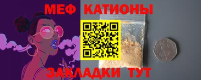 экстази Тверь